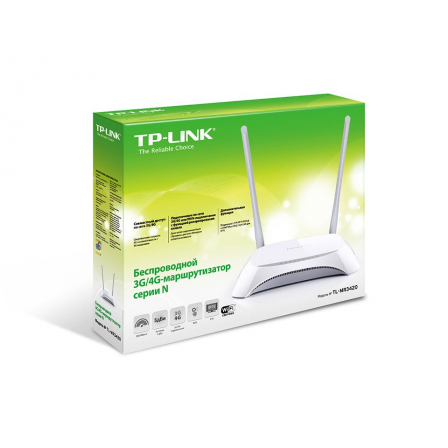 TP-LINKTL-MR3420